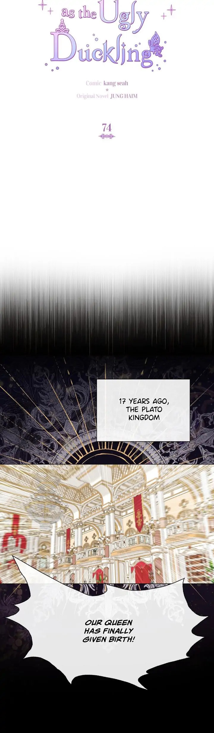 I Woke Up as the Ugly Duckling Chapter 74 page 7 - 