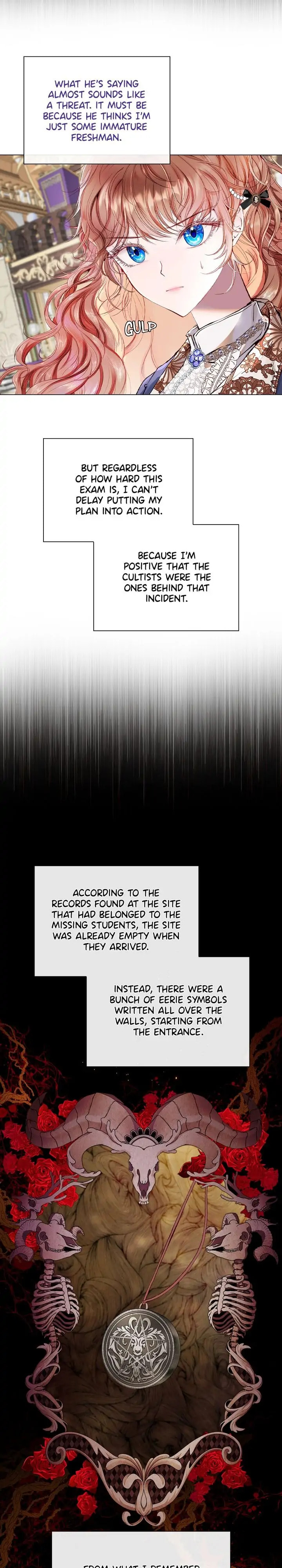 I Woke Up as the Ugly Duckling Chapter 76 page 17 - 