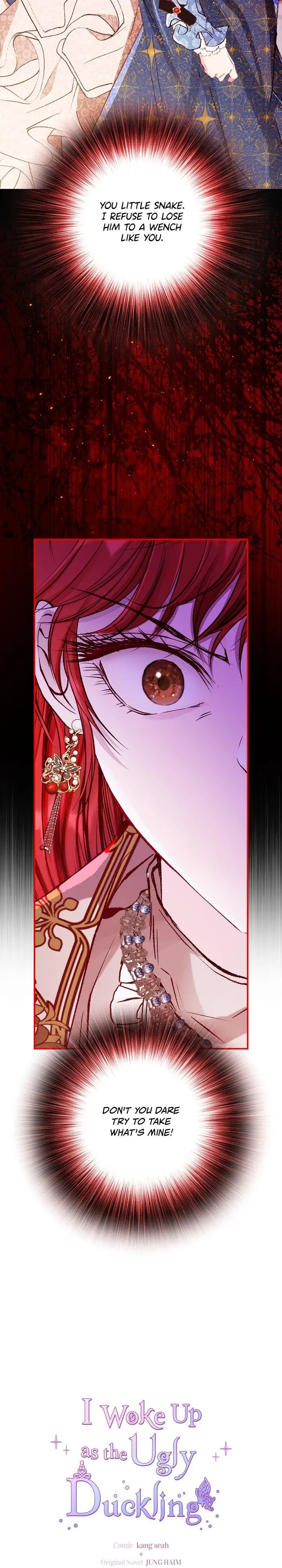 I Woke Up as the Ugly Duckling Chapter 77 page 5 - 