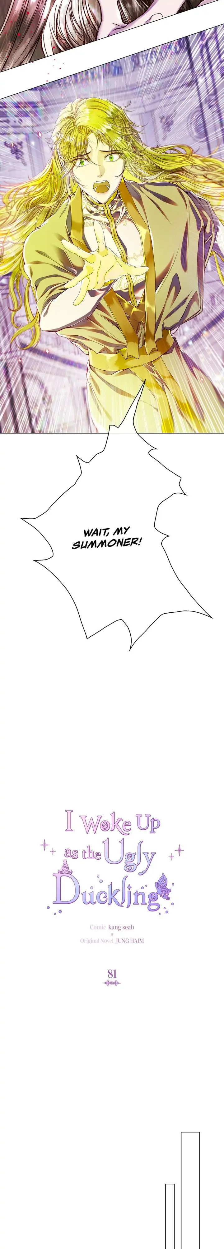 I Woke Up as the Ugly Duckling Chapter 81 page 6 - 