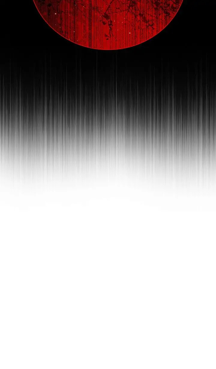 I Woke Up as the Ugly Duckling Chapter 83 page 33 - 