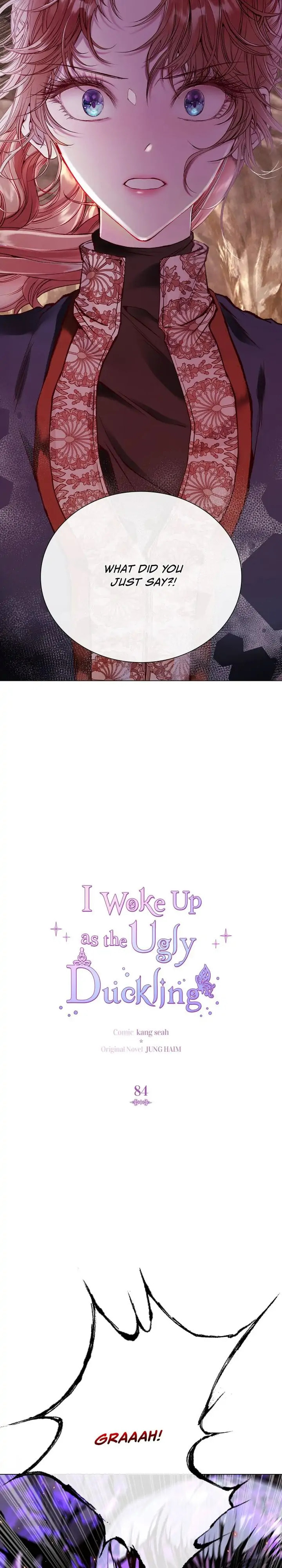 I Woke Up as the Ugly Duckling Chapter 84 page 12 - 