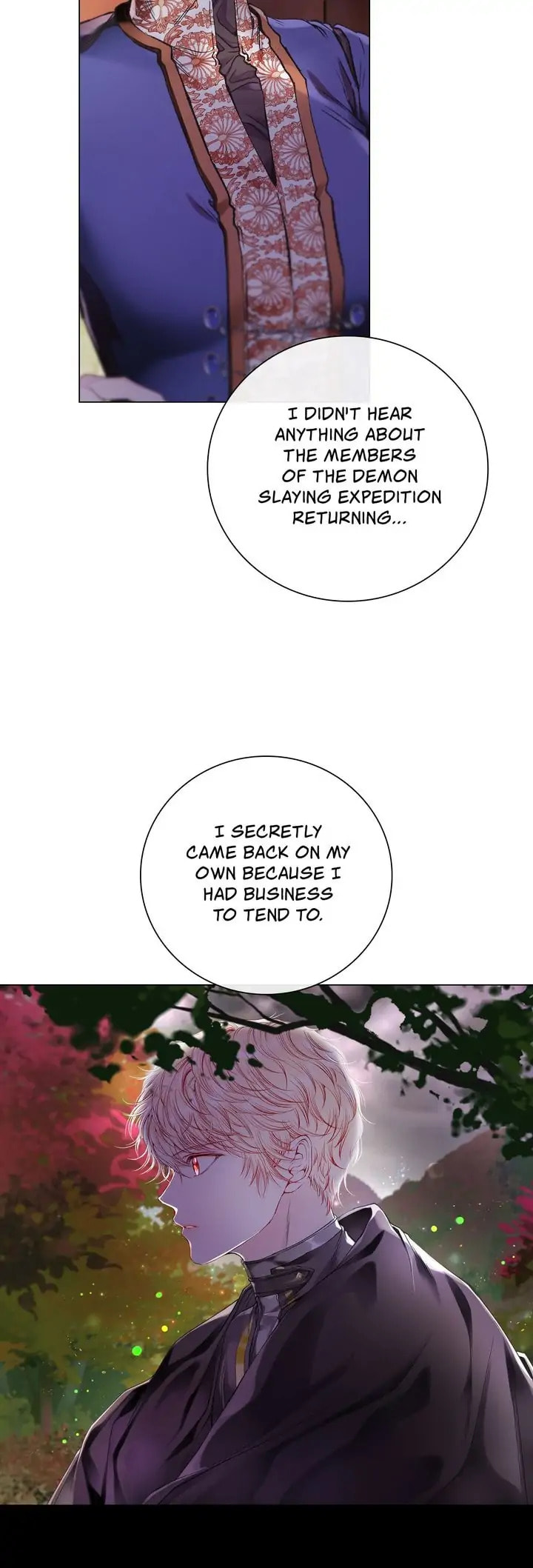 I Woke Up as the Ugly Duckling Chapter 85 page 27 - 