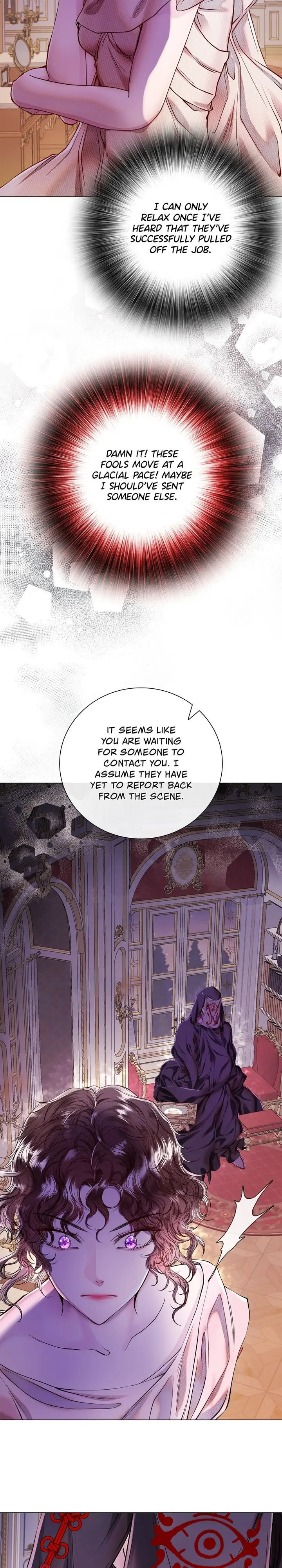 I Woke Up as the Ugly Duckling Chapter 86 page 18 - 