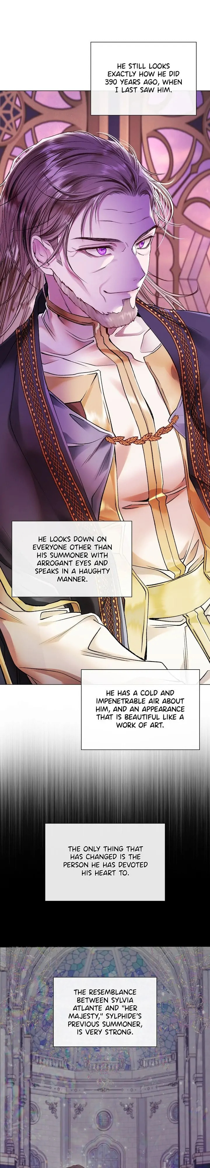 I Woke Up as the Ugly Duckling Chapter 87 page 27 - 