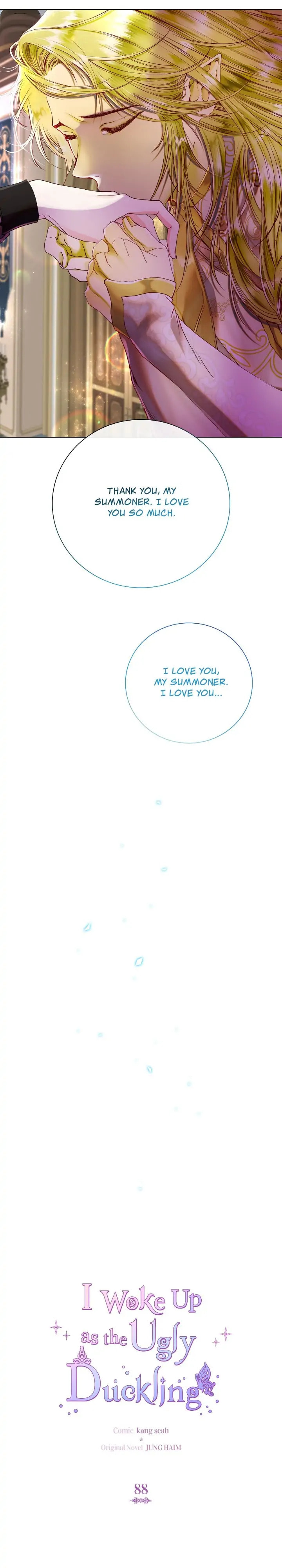 I Woke Up as the Ugly Duckling Chapter 88 page 5 - 