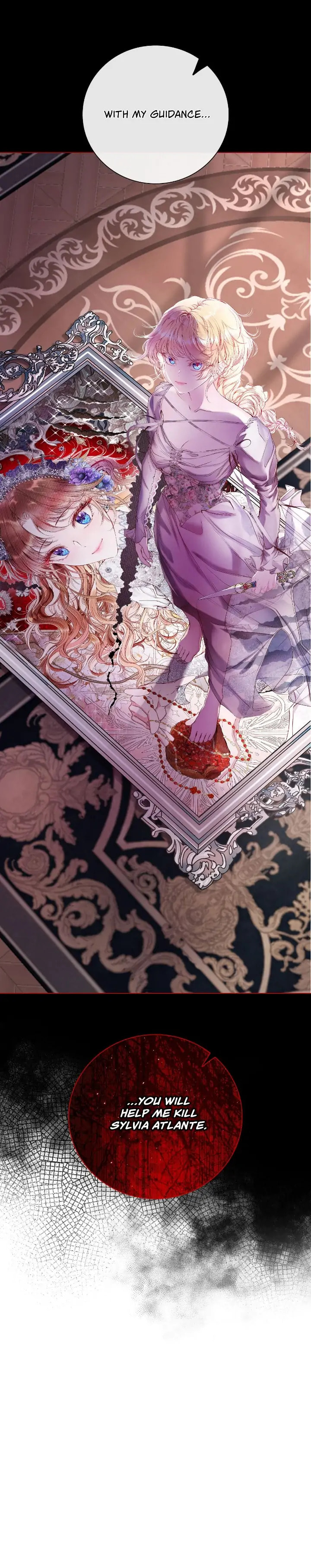 I Woke Up as the Ugly Duckling Chapter 89 page 32 - 