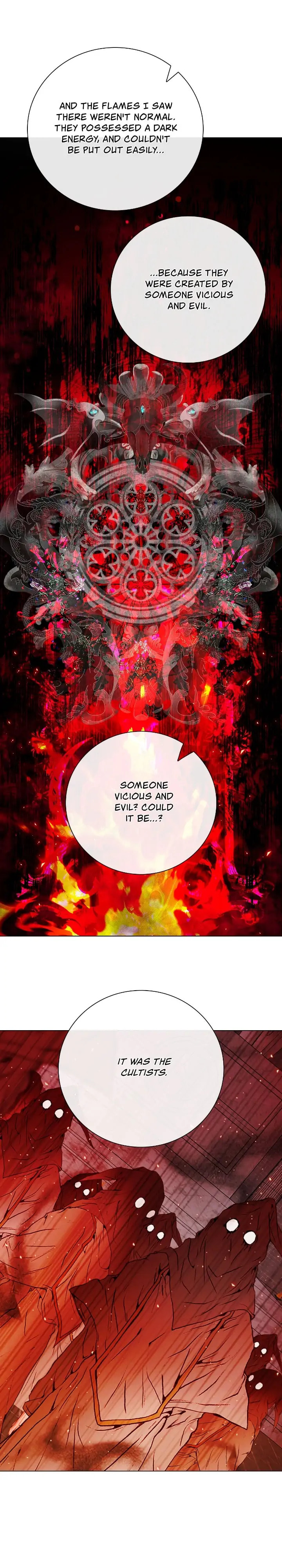I Woke Up as the Ugly Duckling Chapter 90 page 17 - 