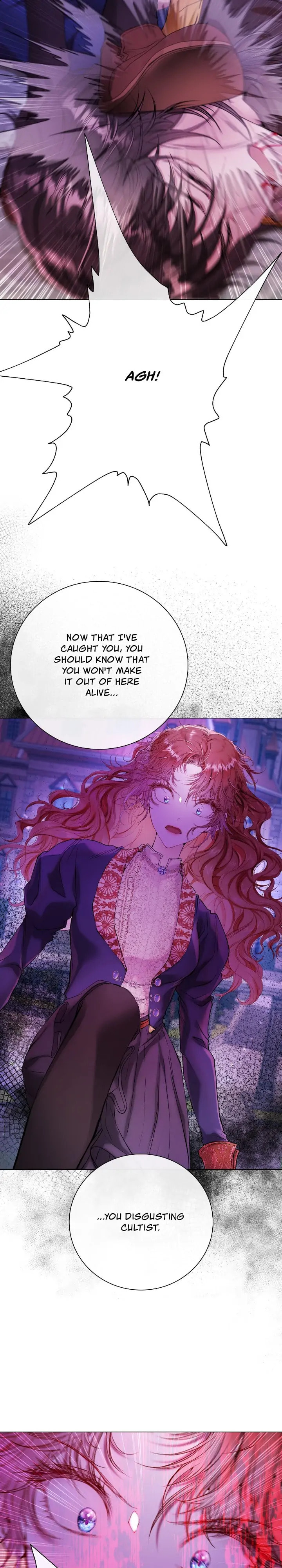 I Woke Up as the Ugly Duckling Chapter 91 page 15 - 