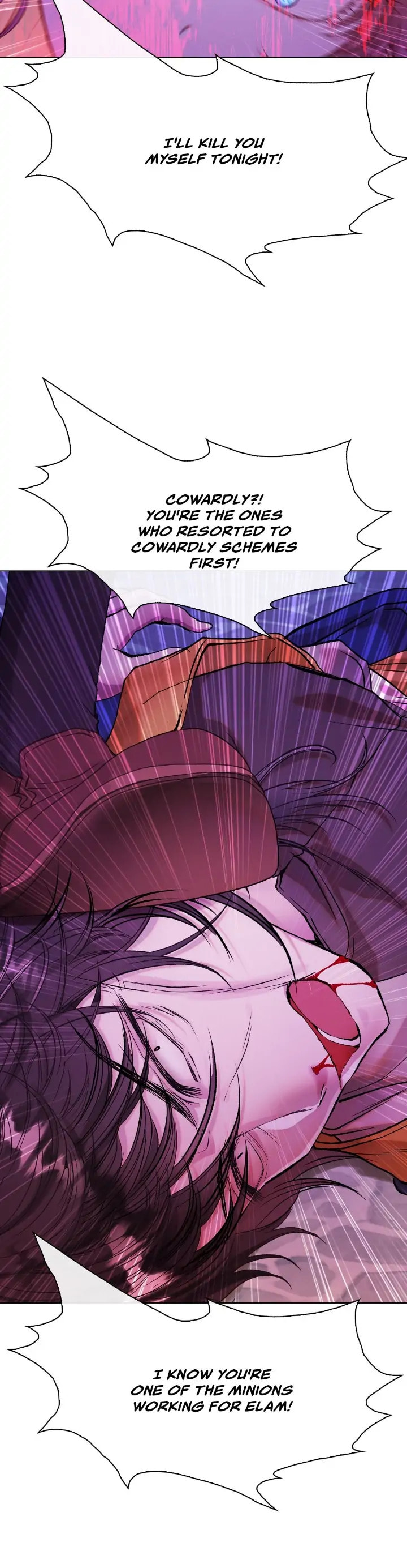 I Woke Up as the Ugly Duckling Chapter 91 page 16 - 