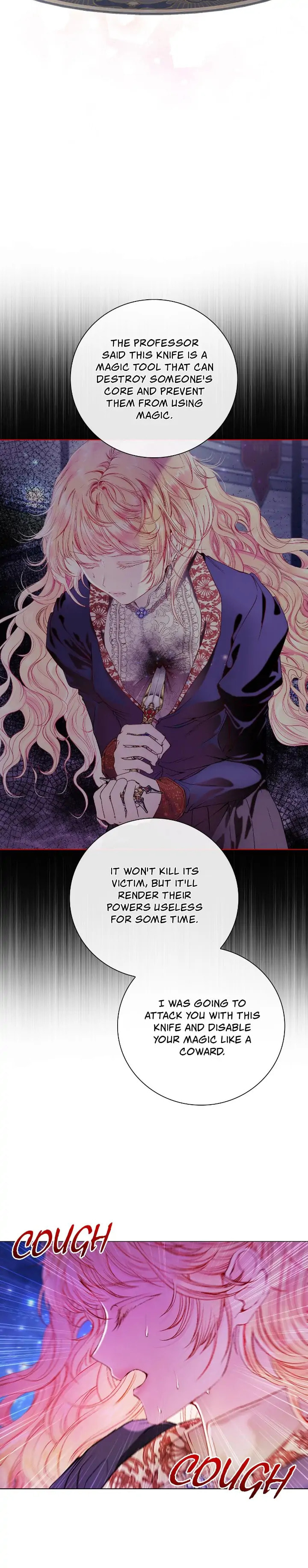 I Woke Up as the Ugly Duckling Chapter 91 page 7 - 