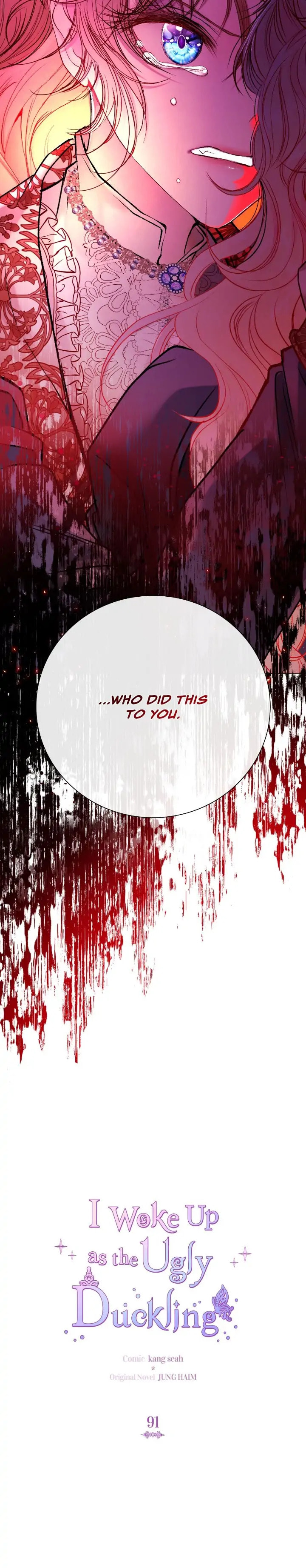 I Woke Up as the Ugly Duckling Chapter 91 page 10 - 