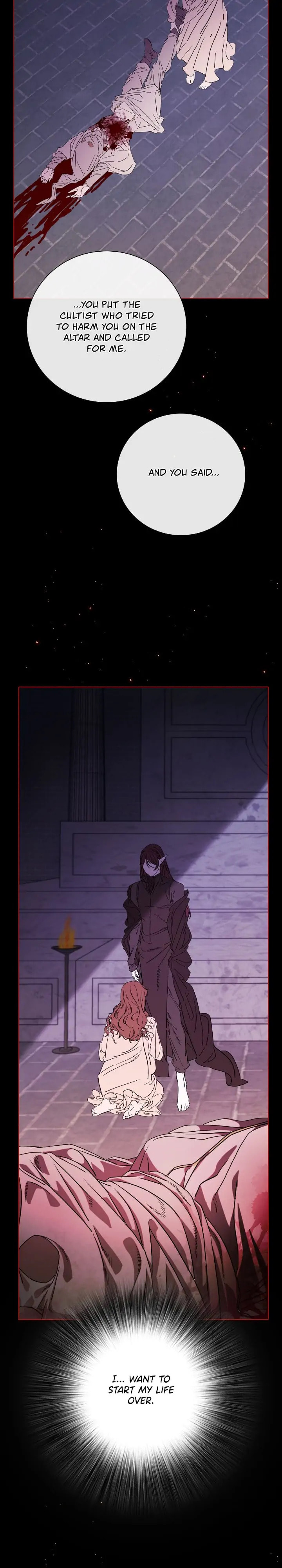 I Woke Up as the Ugly Duckling Chapter 93 page 13 - 