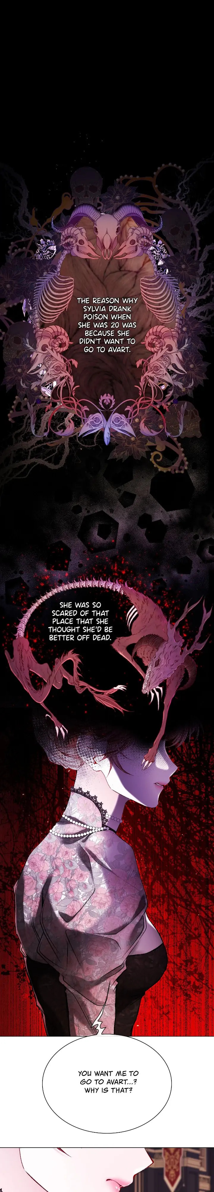 I Woke Up as the Ugly Duckling Chapter 94 page 1 - 