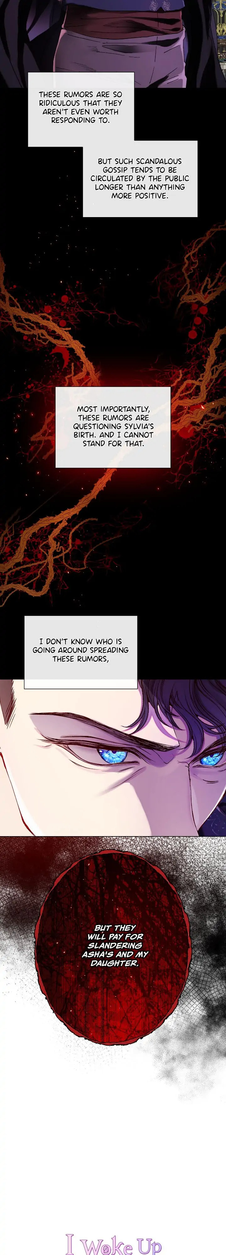 I Woke Up as the Ugly Duckling Chapter 94 page 13 - 