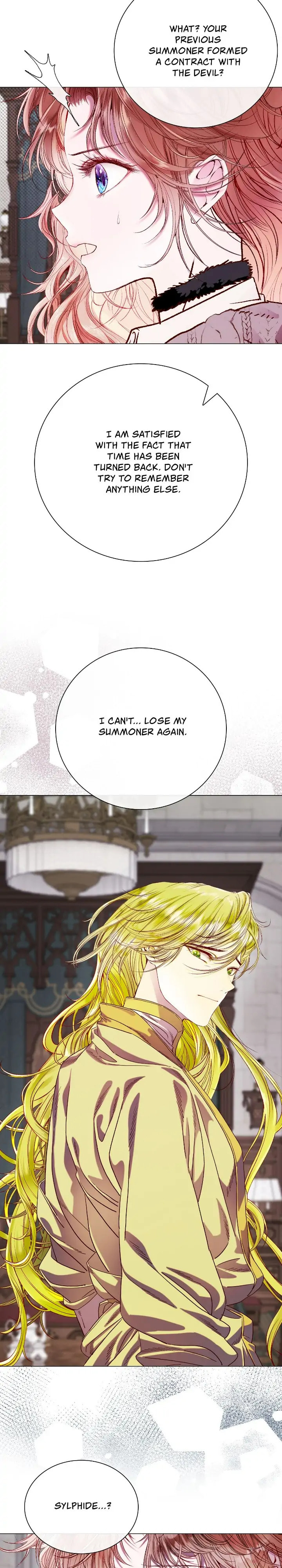 I Woke Up as the Ugly Duckling Chapter 95 page 14 - 