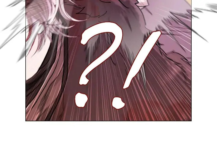 I Woke Up as the Ugly Duckling Chapter 96 page 21 - 