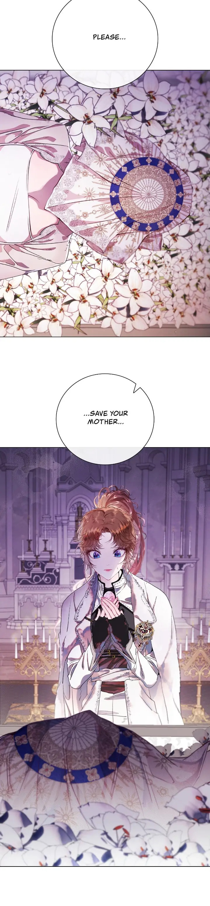 I Woke Up as the Ugly Duckling Chapter 98 page 17 - 