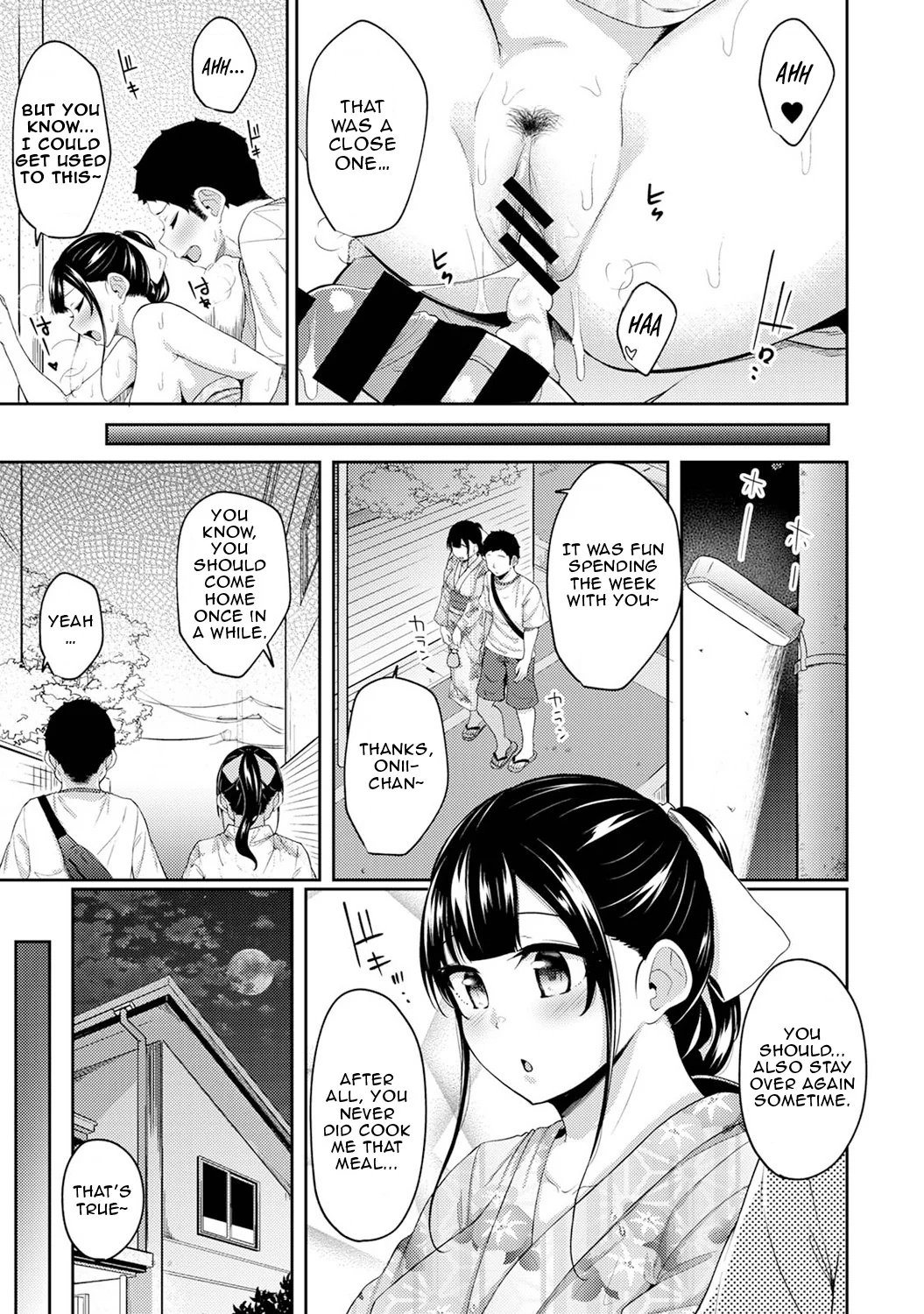 I Woke Up to my Naked Apron Sister and Tried Fucking Her Chapter 12 page 24 - 