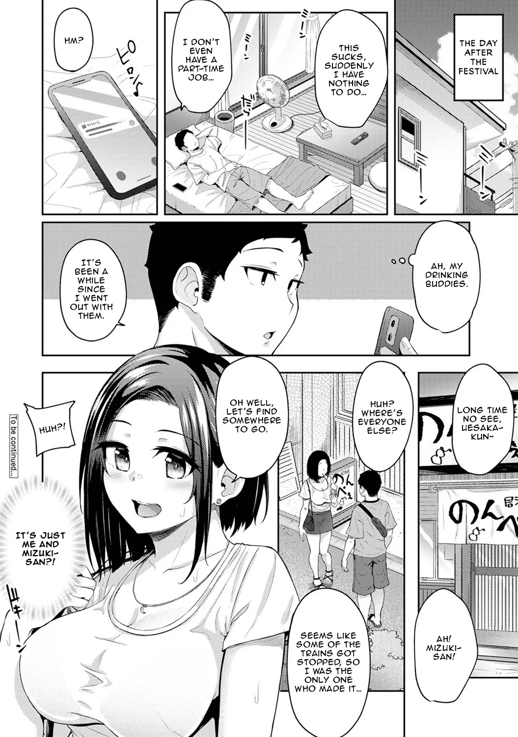 I Woke Up to my Naked Apron Sister and Tried Fucking Her Chapter 12 page 25 - 