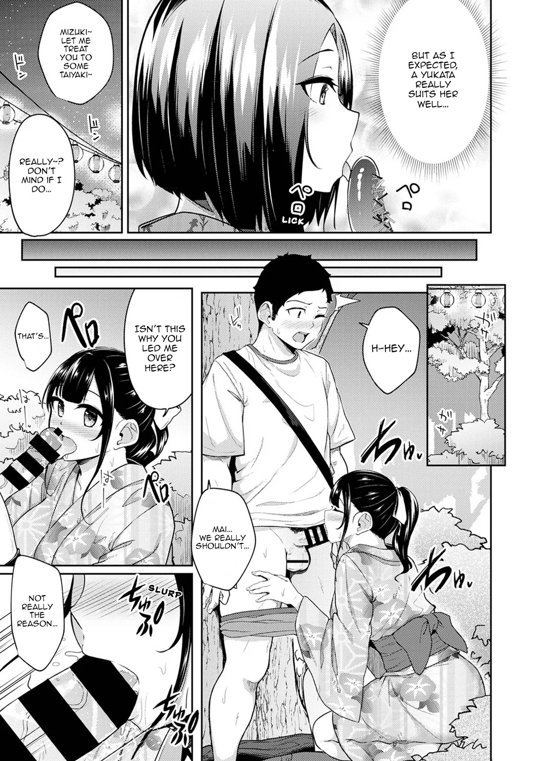 I Woke Up to my Naked Apron Sister and Tried Fucking Her Chapter 12 page 4 - 