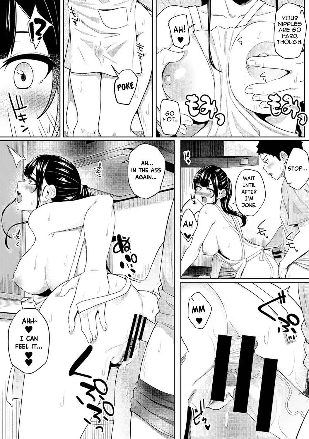 I Woke Up to my Naked Apron Sister and Tried Fucking Her Chapter 16 page 16 - 