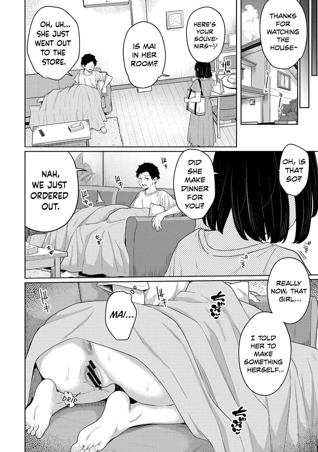 I Woke Up to my Naked Apron Sister and Tried Fucking Her Chapter 19 page 17 - 