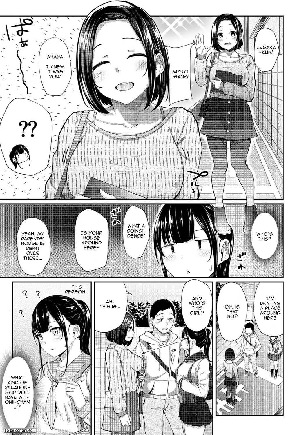 I Woke Up to my Naked Apron Sister and Tried Fucking Her Chapter 3 page 25 - 
