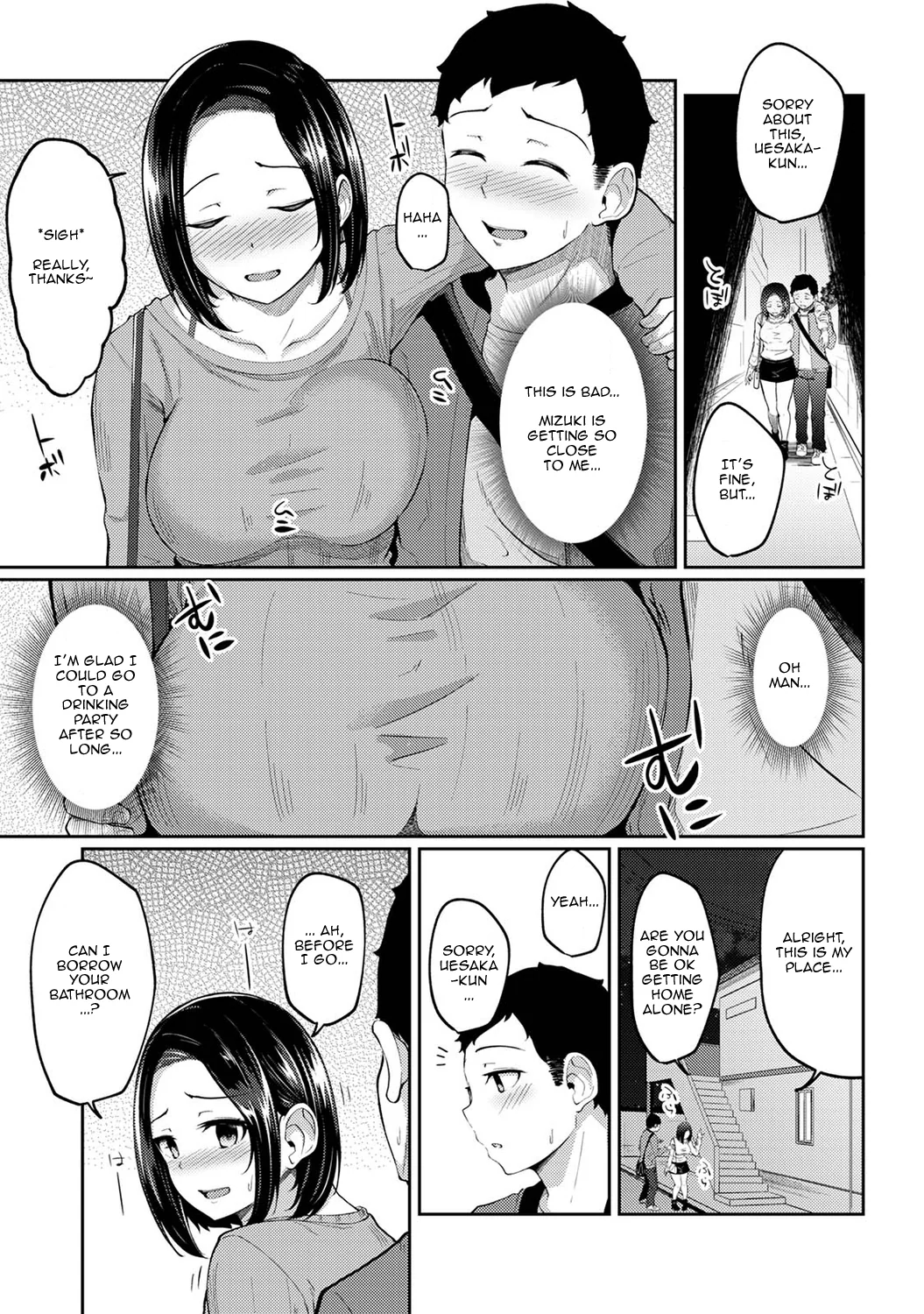 I Woke Up to my Naked Apron Sister and Tried Fucking Her Chapter 4 page 23 - 