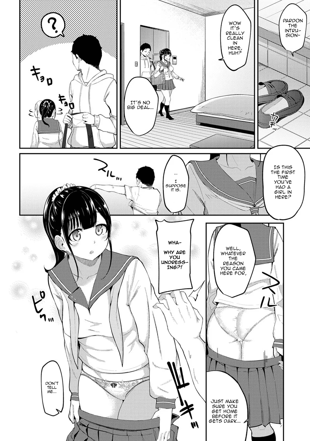 I Woke Up to my Naked Apron Sister and Tried Fucking Her Chapter 4 page 5 - 