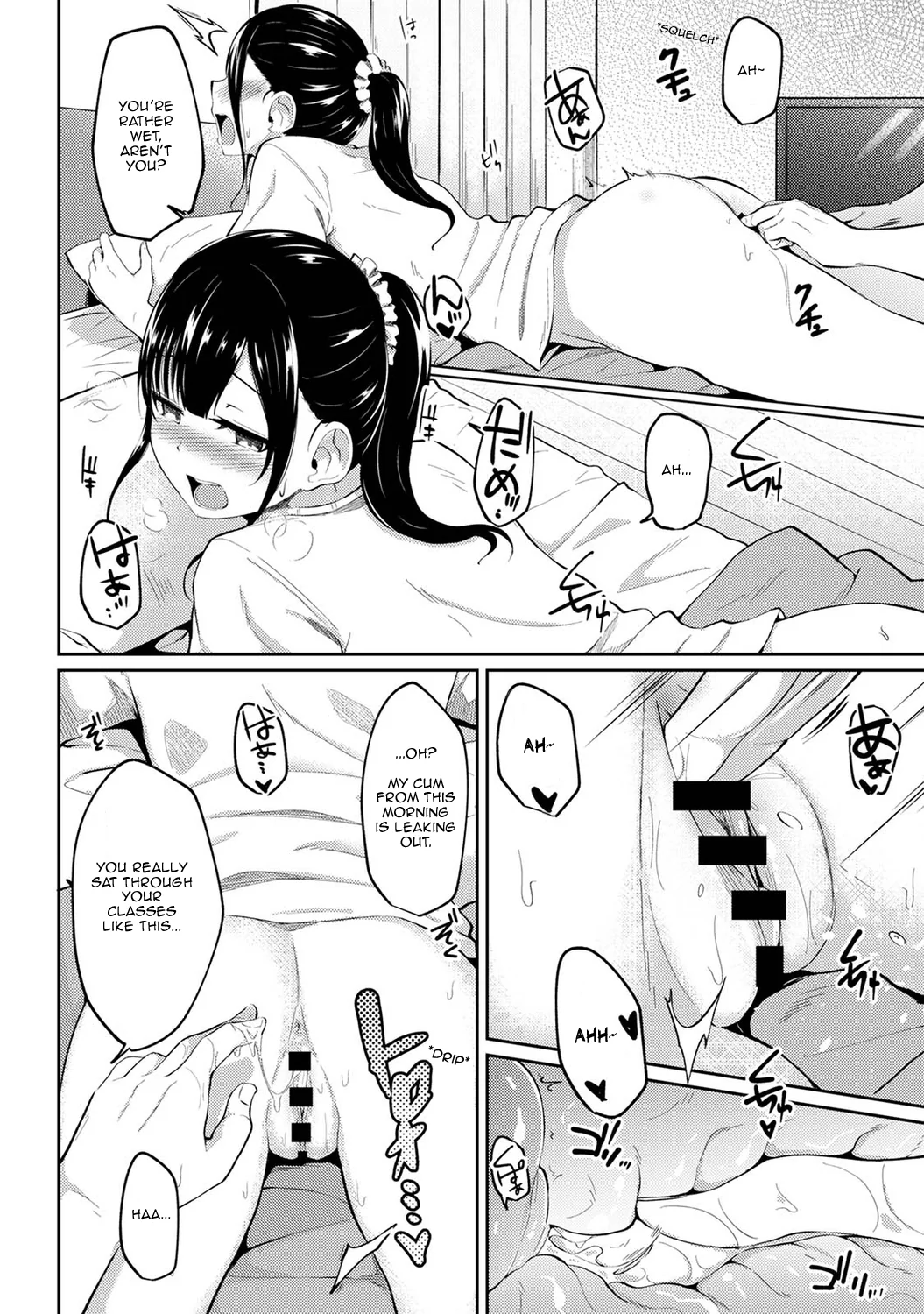 I Woke Up to my Naked Apron Sister and Tried Fucking Her Chapter 4 page 9 - 