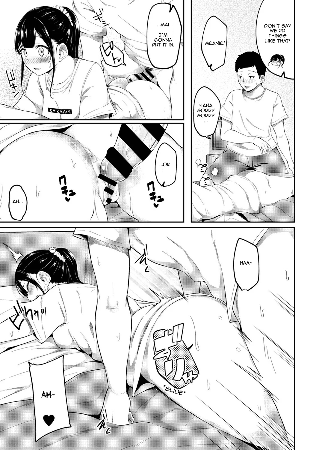 I Woke Up to my Naked Apron Sister and Tried Fucking Her Chapter 4 page 10 - 