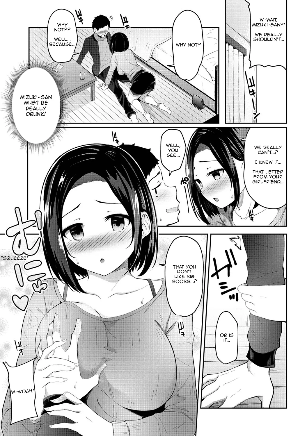 I Woke Up to my Naked Apron Sister and Tried Fucking Her Chapter 5 page 2 - 