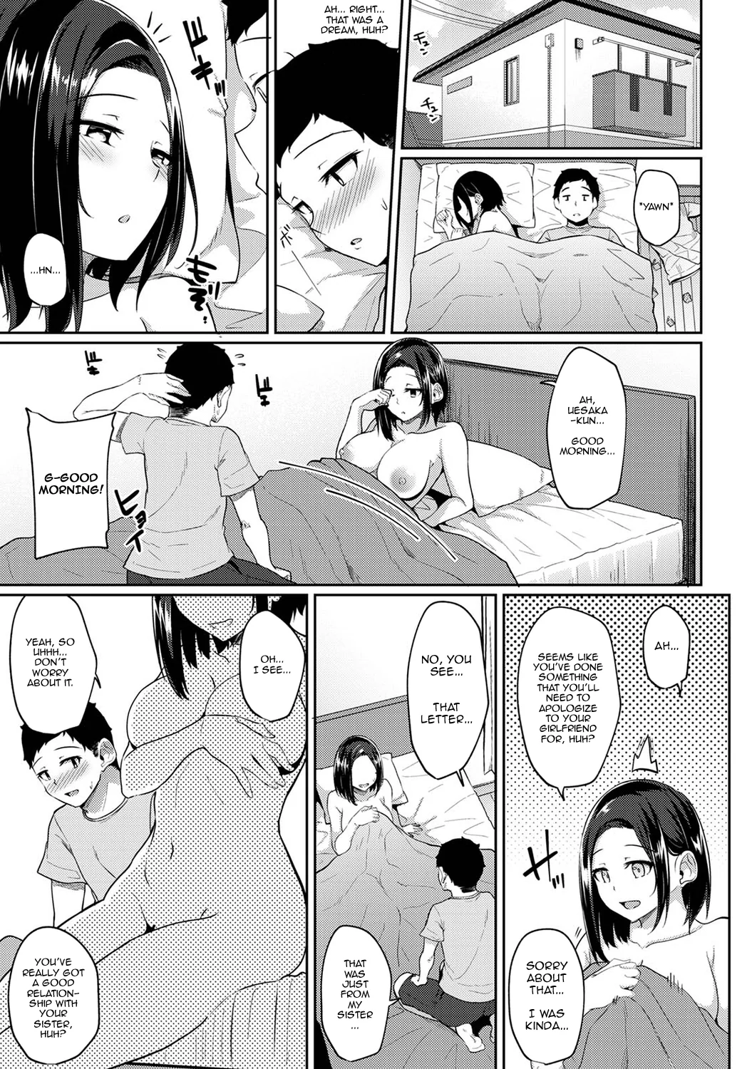 I Woke Up to my Naked Apron Sister and Tried Fucking Her Chapter 5 page 24 - 