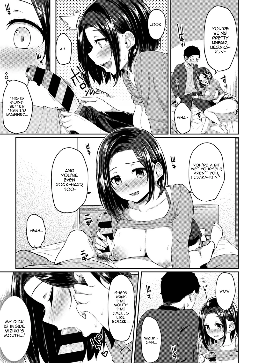 I Woke Up to my Naked Apron Sister and Tried Fucking Her Chapter 5 page 8 - 