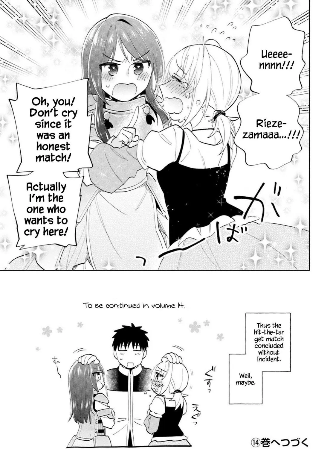 I Won 4 Billion in a Lottery But I Went to Another World Chapter 66.5 page 19 - 