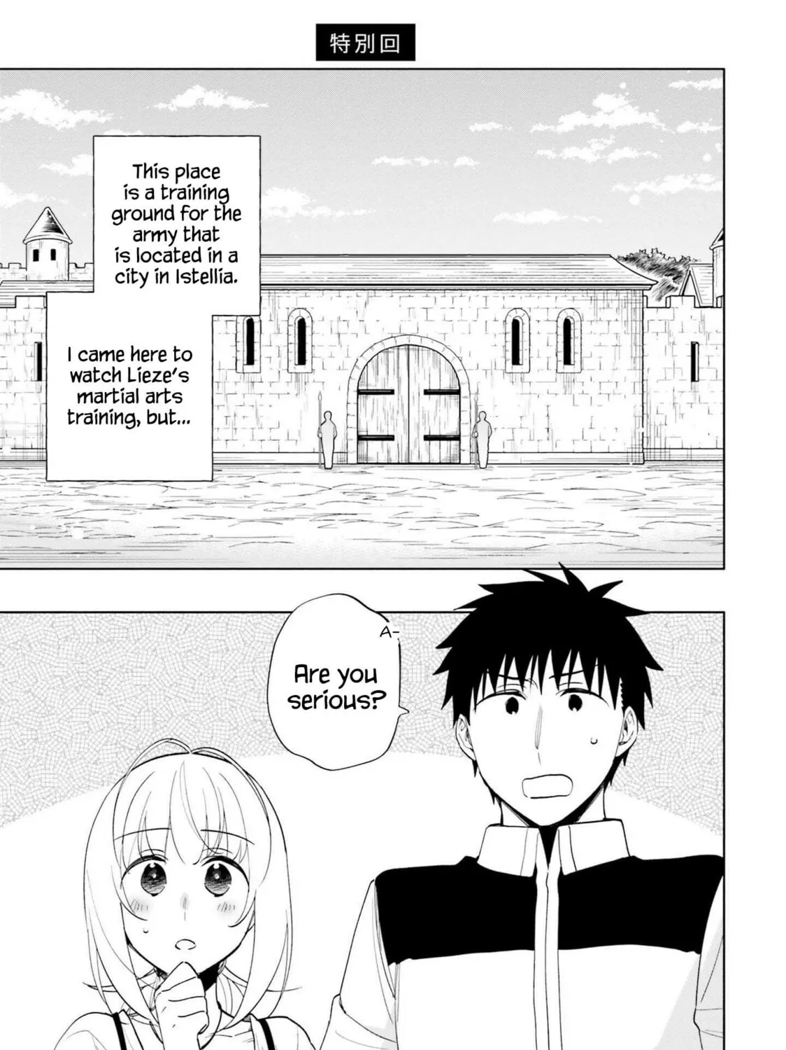 I Won 4 Billion in a Lottery But I Went to Another World Chapter 66.5 page 3 - 