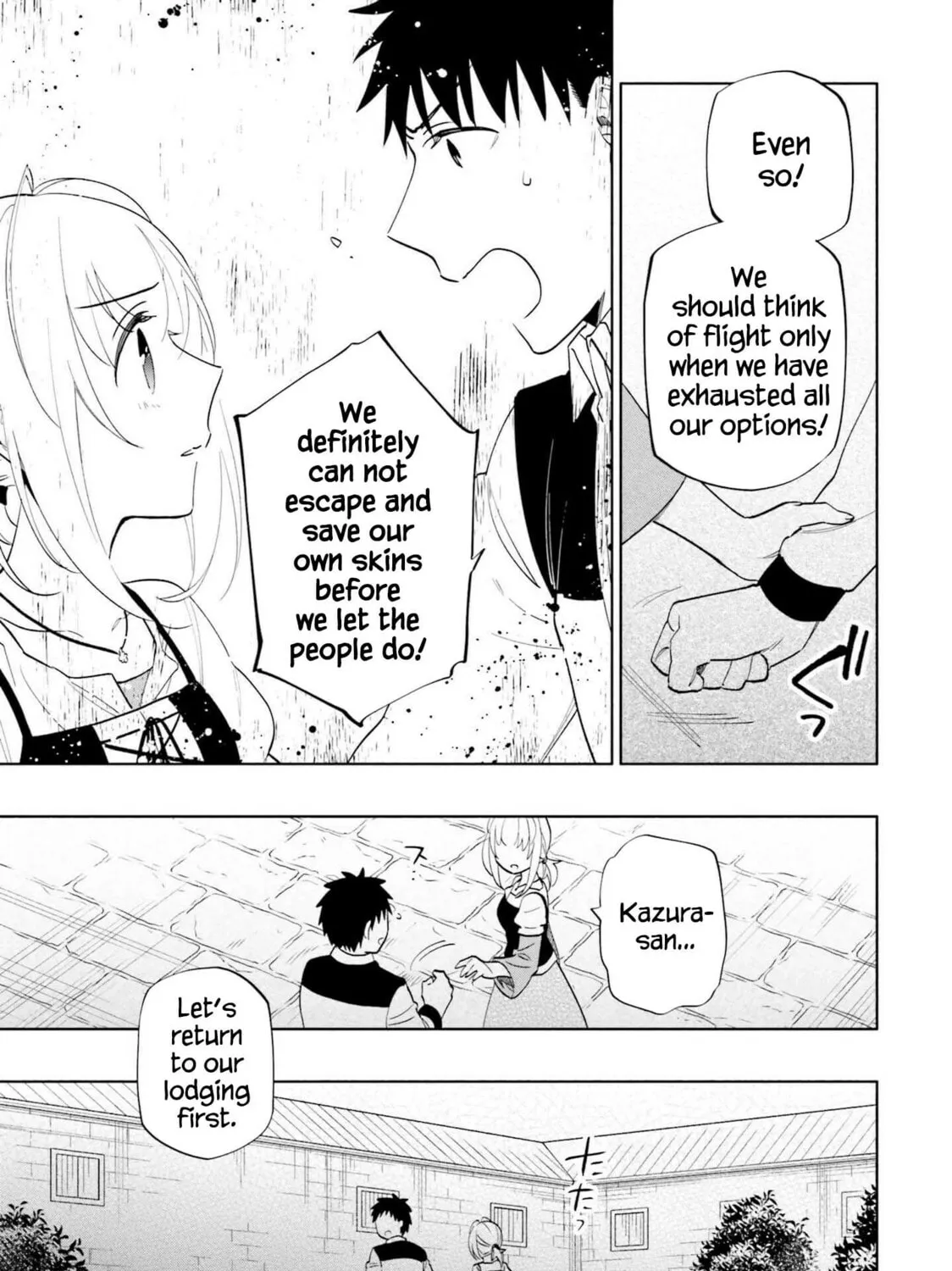 I Won 4 Billion in a Lottery But I Went to Another World Chapter 66 page 13 - 