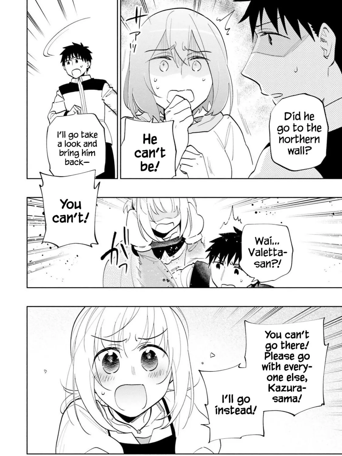 I Won 4 Billion in a Lottery But I Went to Another World Chapter 66 page 43 - 