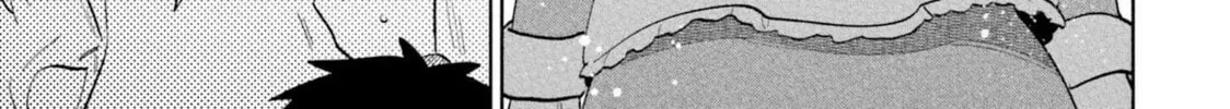 I Won 4 Billion in a Lottery But I Went to Another World Chapter 66 page 46 - 