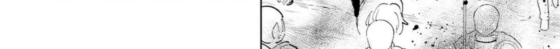 I Won 4 Billion in a Lottery But I Went to Another World Chapter 66 page 52 - 