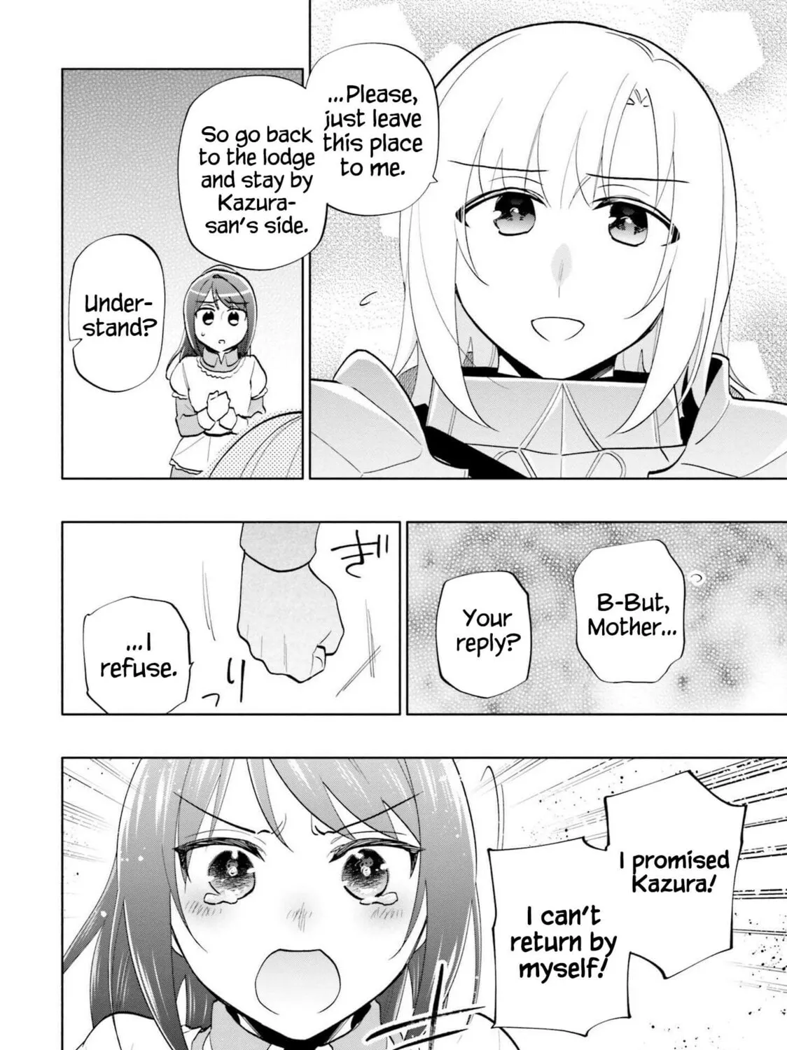 I Won 4 Billion in a Lottery But I Went to Another World Chapter 66 page 55 - 