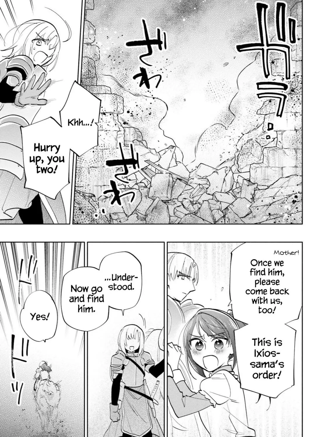 I Won 4 Billion in a Lottery But I Went to Another World Chapter 66 page 61 - 