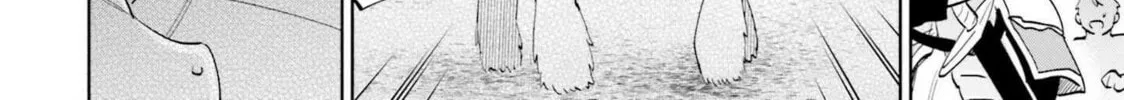 I Won 4 Billion in a Lottery But I Went to Another World Chapter 66 page 68 - 