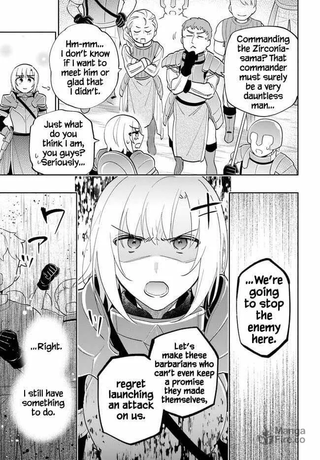 I Won 4 Billion in a Lottery But I Went to Another World Chapter 67 page 16 - 