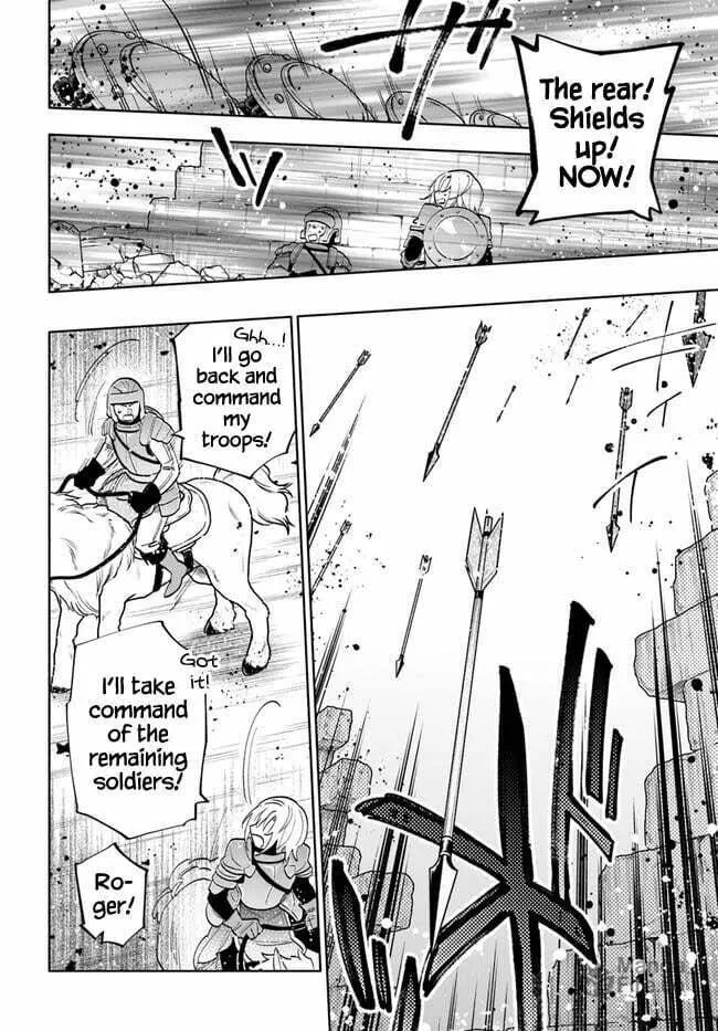 I Won 4 Billion in a Lottery But I Went to Another World Chapter 67 page 7 - 