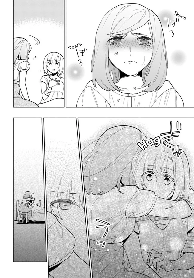 I Won 4 Billion in a Lottery But I Went to Another World Chapter 68 page 11 - 