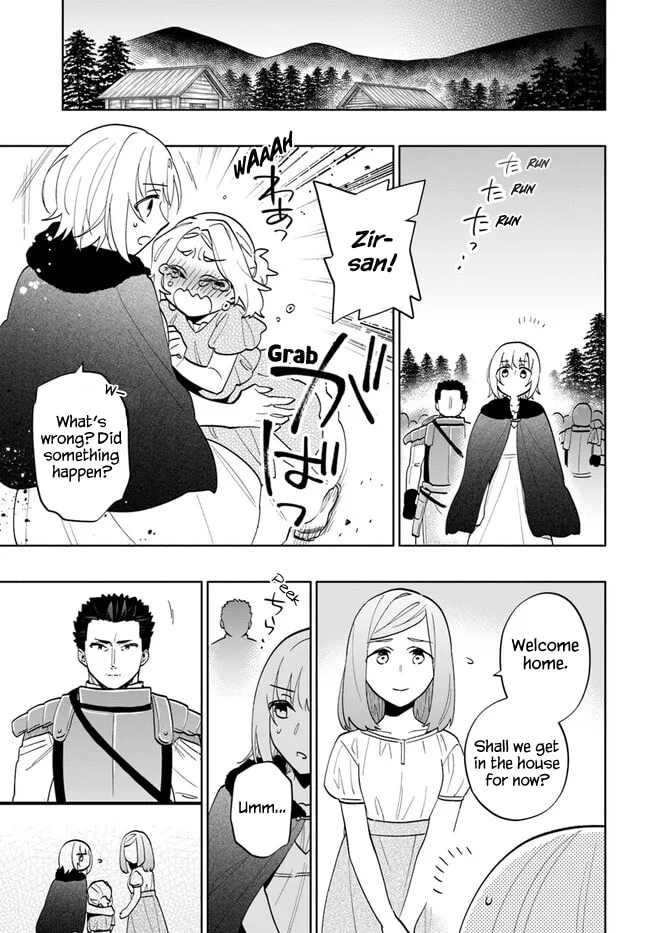 I Won 4 Billion in a Lottery But I Went to Another World Chapter 68 page 22 - 