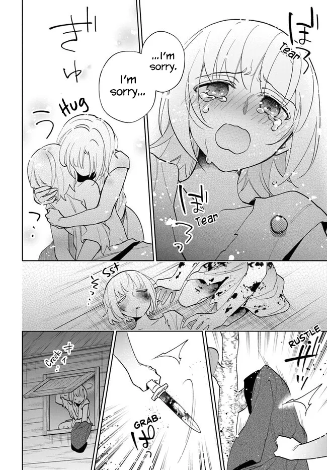 I Won 4 Billion in a Lottery But I Went to Another World Chapter 68 page 7 - 