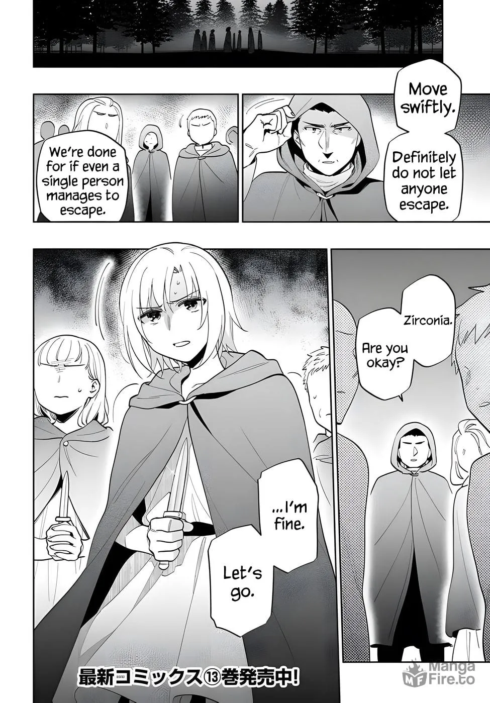 I Won 4 Billion in a Lottery But I Went to Another World Chapter 69 page 35 - 